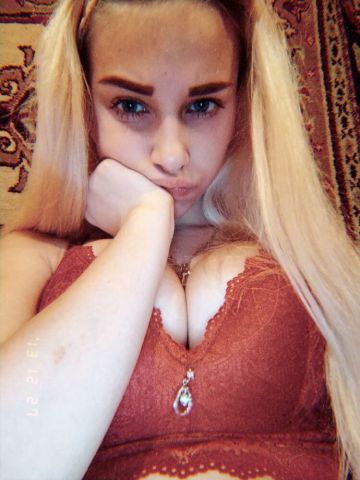 Елизавета